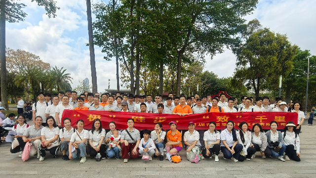20里徒步，20年征程|极致科技20岁啦！