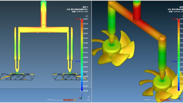 Moldex3D助力家电行业，提升产品性能与可靠性