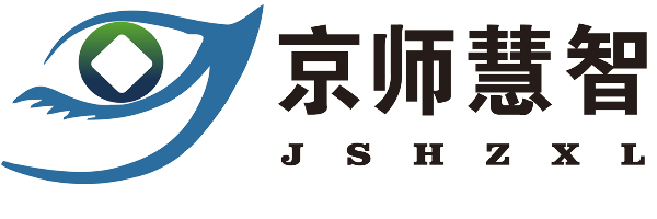 京师慧智HRV压力情绪管理系统