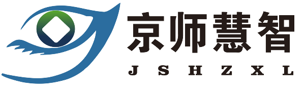 京师慧智脑认知能力分析与训练系统
