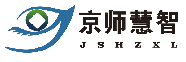北京京师慧智科技有限公司