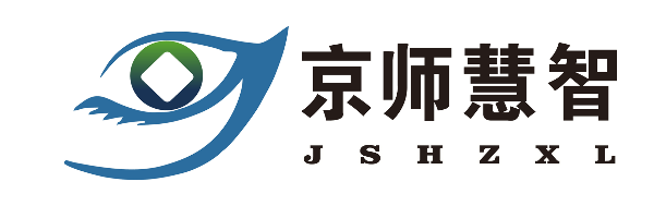 京师慧智注意力训练反馈系统