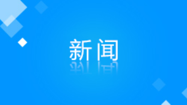 如何做好固定资产管理？一文详解管家婆ERP资产管理全流程