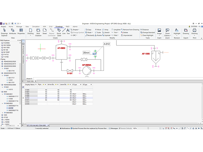 AVEVA Engineering软件界面