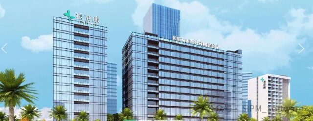 东莞市振海电子科技有限公司增购SIPM/PLM使用许可