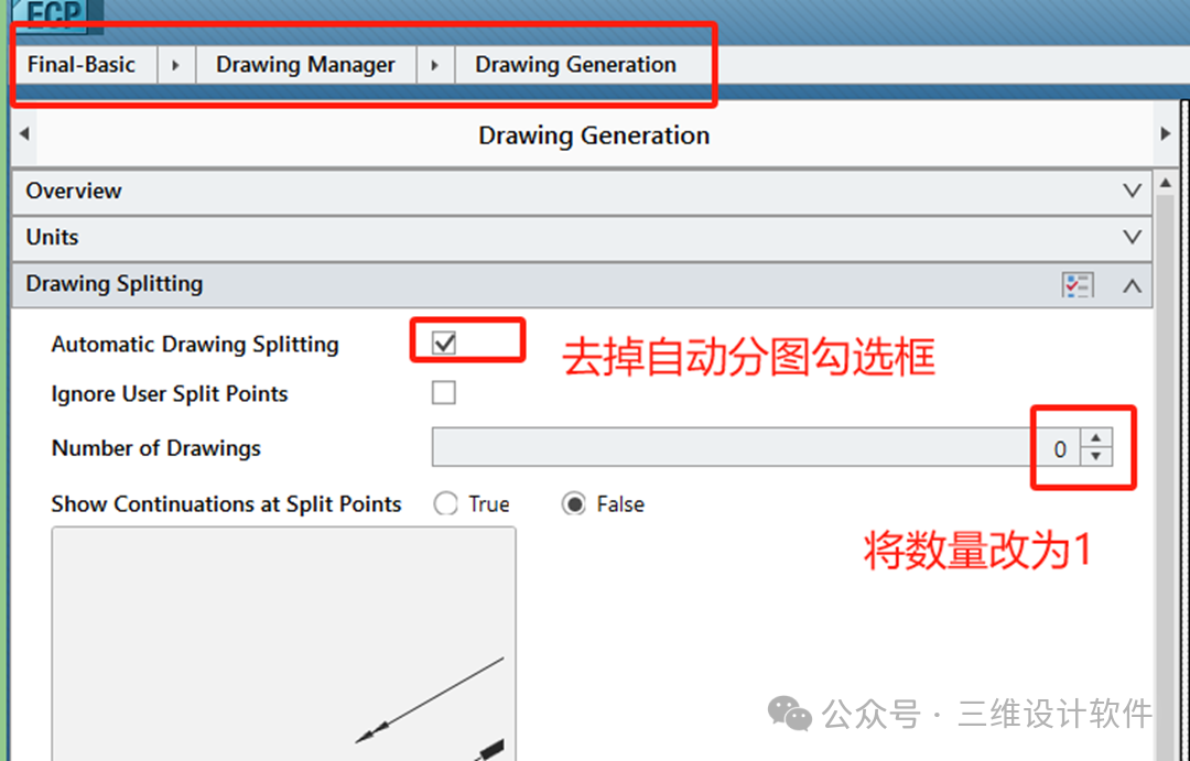 【每周微课】CADWorx单线图模版常用设置 三