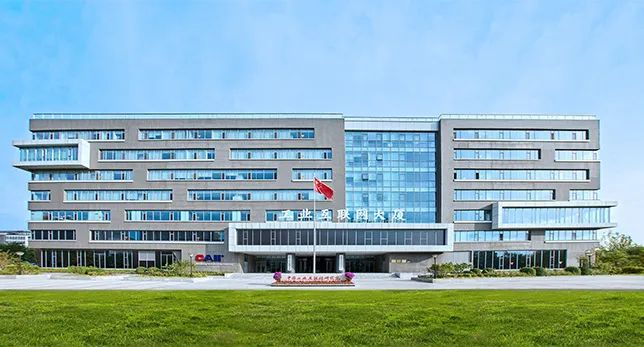 璞华大数据与中国工业互联网研究院达成战略合作