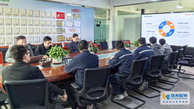 青岛新型建设机械有限公司与华天软件签约，以InforCenter PLM系统驱动全链路数字化协同