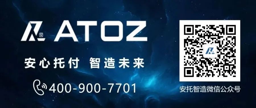 邀请函 | 4月24日达索系统南京论坛,深度解析“3D UNIV+RSES”技术