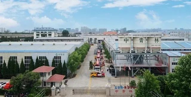 青岛新型建设机械有限公司与华天软件签约，以InforCenter PLM系统驱动全链路数字化协同