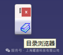 问答精选2025(第一期) | CATIA如何建立库文件?