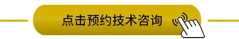 报名 | 容积式旋转机械Twinmesh软件专题高级培训