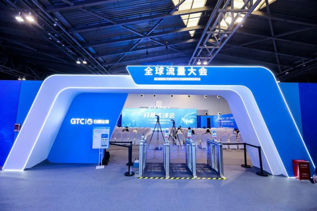 聚焦AI+出海新机遇,领驭科技与您相约GTC2025全球流量大会