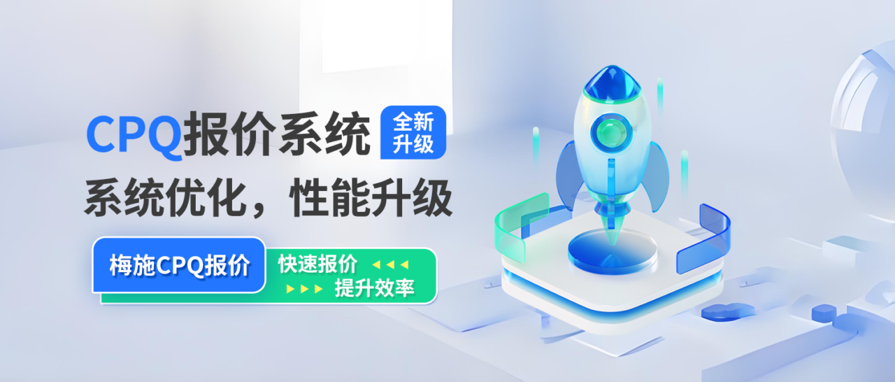 首页