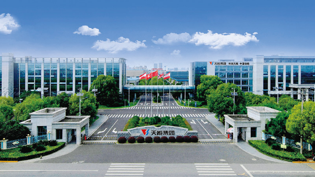 天能股份SAP系统整合实战：如何用8个月实现零业务中断的集团化管理升级