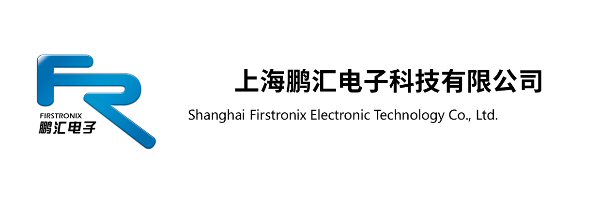 上海鹏汇Capital产品的定制化开发