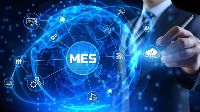 智造突围：管材制造业如何借力MES系统破解产能困局
