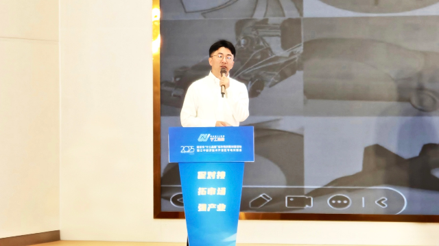 天洑软件响应”链主”集结令，亮相”宁工品推”助力南京市产业链协同发展