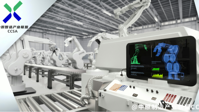【CCSA白皮书】PLM系统是什么？PLM系统的功能、制造业案例，2025国产PLM发展
