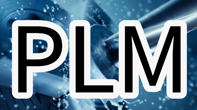 哪些企业不需要PLM？制造业部署PLM系统的“三要三不要”