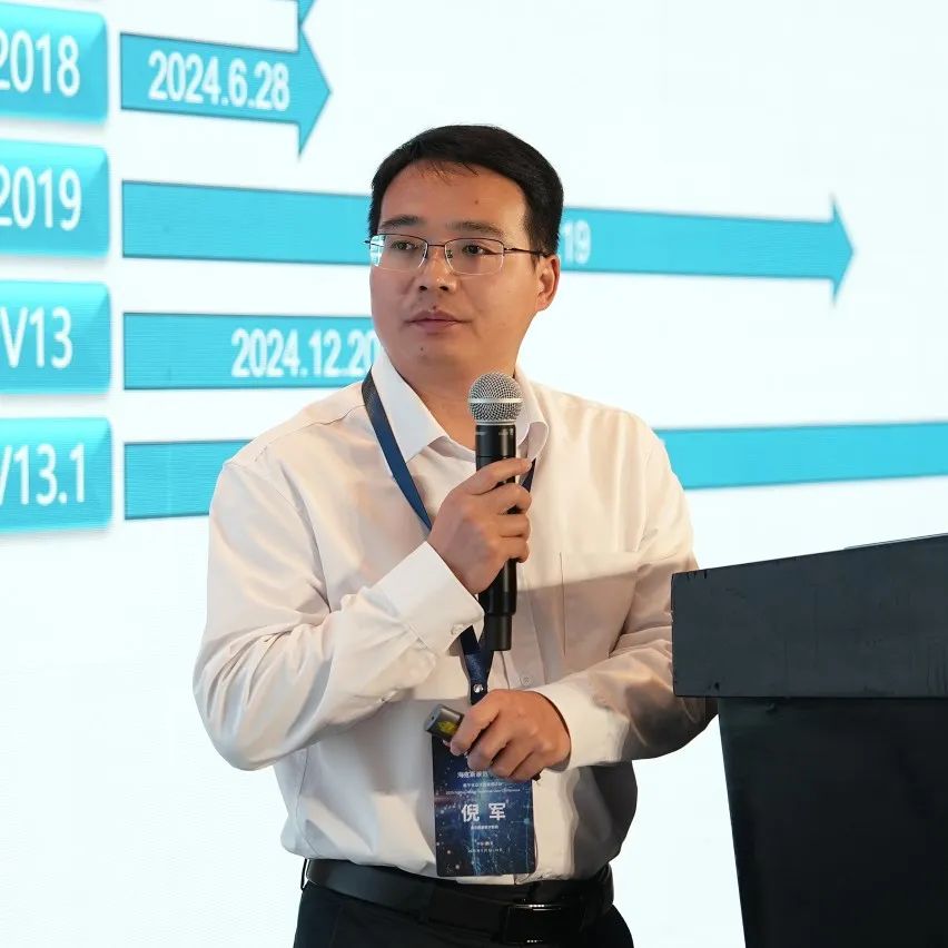 【企业动态】2025年海克斯康数字智能数字化设计高端研讨会盛大召开