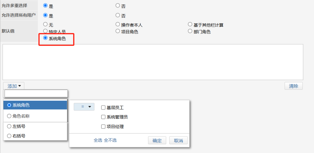 青铜器RDMV808R09M01SP07版本发布说明