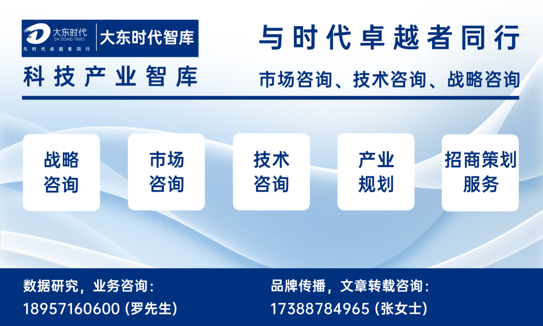 “AI升级版”APS如何破解排产难题?5月14日来听微优微解读