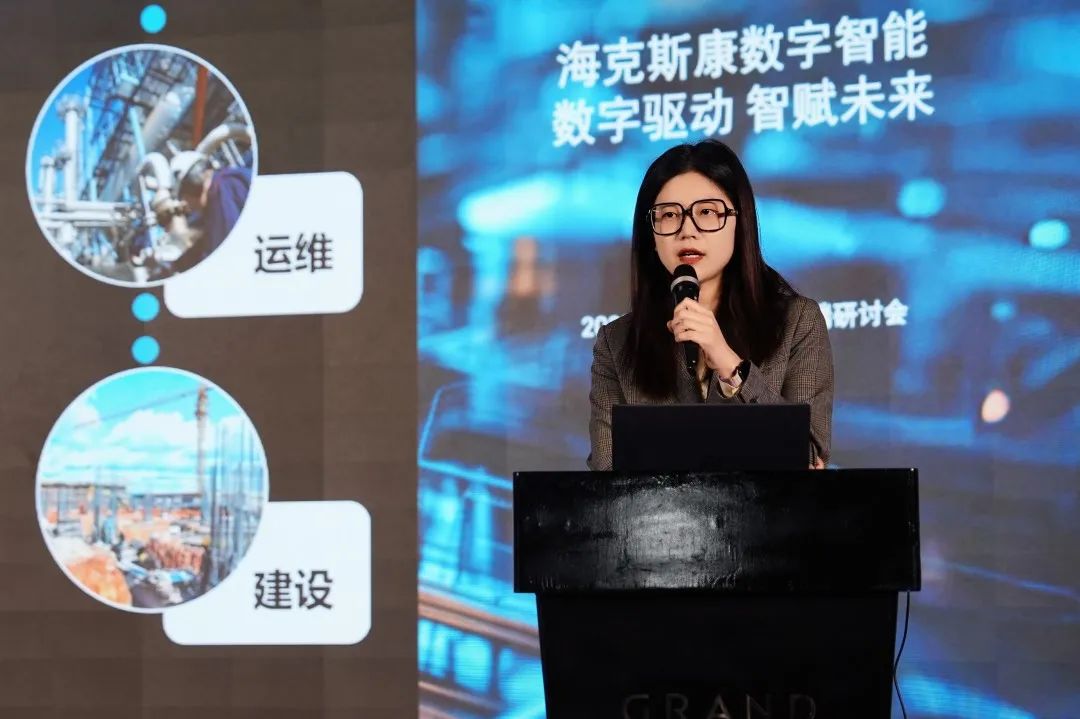 【企业动态】2025年海克斯康数字智能数字化设计高端研讨会盛大召开