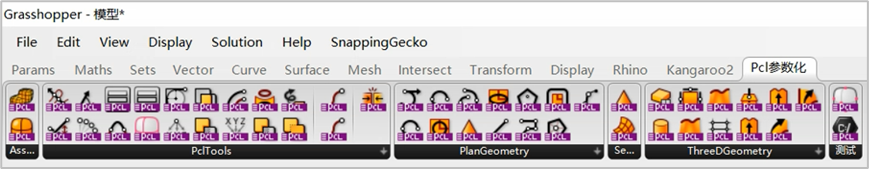 「翻模王 BIM-Factory」让BIM快人一步——Grasshopper模型秒变参数化BIM构件