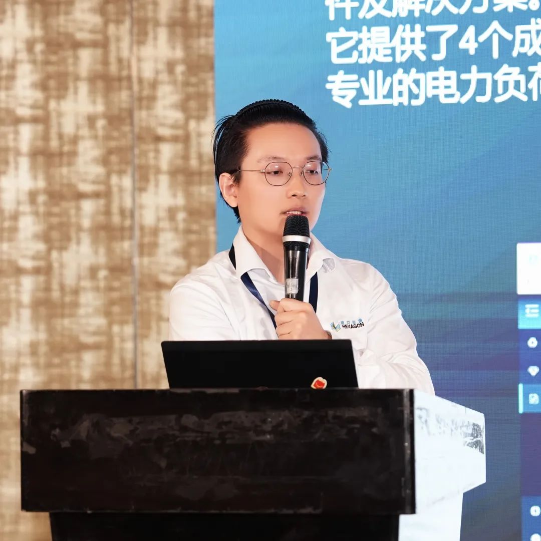 【企业动态】2025年海克斯康数字智能数字化设计高端研讨会盛大召开