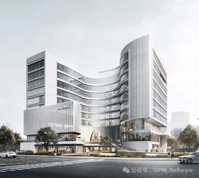 宁波渠成进出口有限公司增购SIPM/PLM系统站点