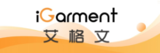 艾格文服装外贸软件