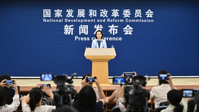 国家发改委：2000亿元超长期特别国债支持设备更新；普及CAD、PLM等工业数字化研发工具