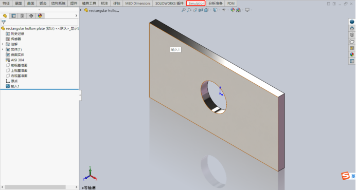 循环荷载下零件寿命如何预测?SOLIDWORKS Simulation疲劳板块带孔矩形板实例解析