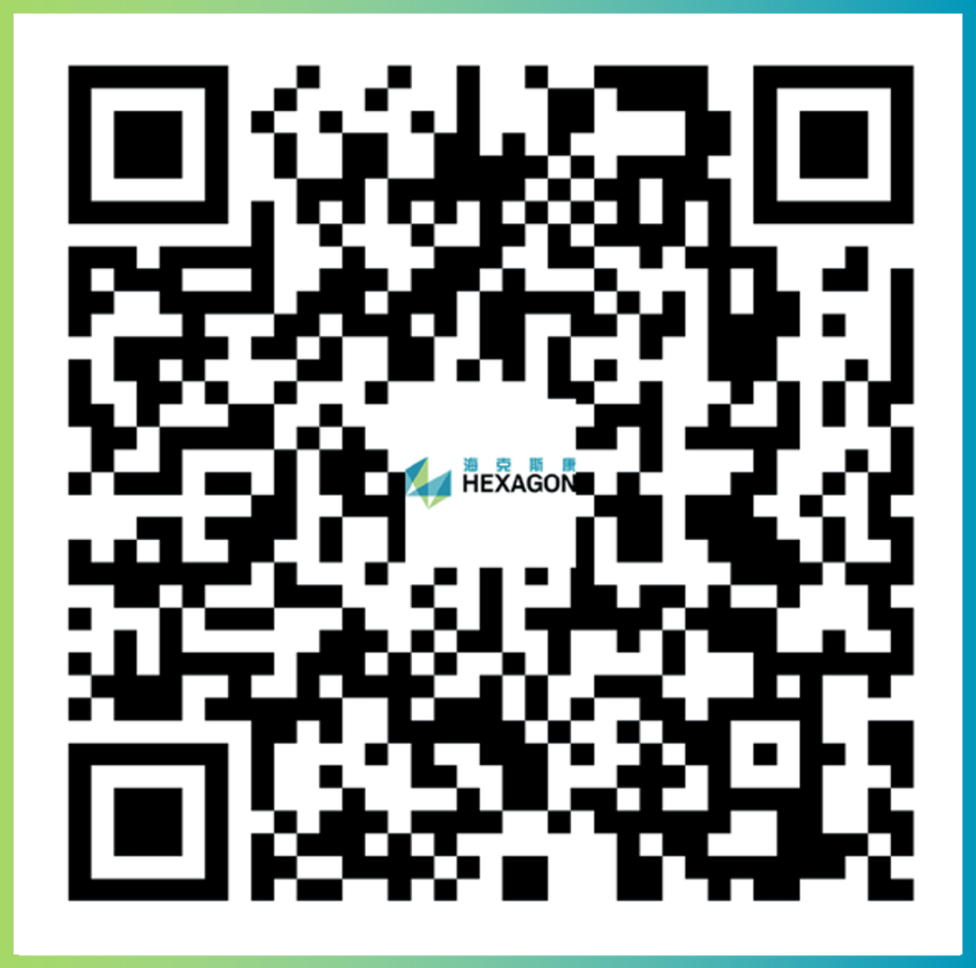 线下培训 | Simufact & Cradle CFD & Digimat培训火热报名中！从理论到实践，带你解锁新技能