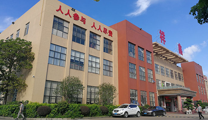 祥鑫(东莞)新能源科技有限公司启动SIPM/PLM项目
