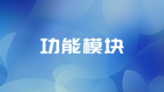 MBDVidia：将原生 CAD 与 PMI 发布为下游可用的中性 MBD 数据