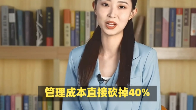 别傻等高价定制！新云MES模块化设计，适配所有车间，7天搞定
