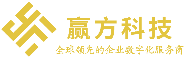 深圳市赢方科技有限公司