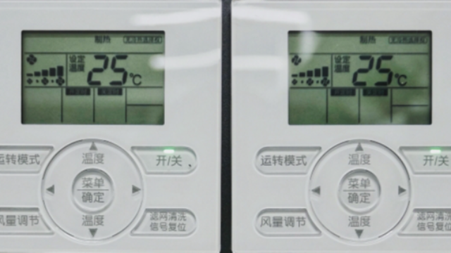 空调加时：从申请到生效全流程优化，租户体验与续租意愿双提升