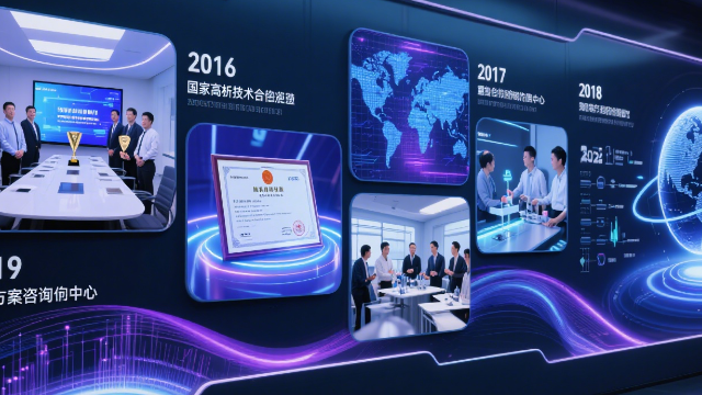 赢方科技：十年磨砺，助力企业数字化转型