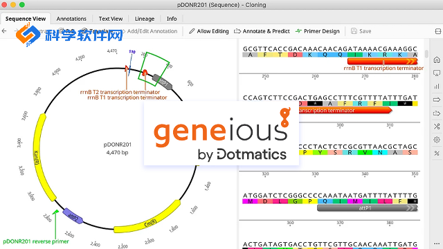 Geneious Prime v2025.2 更新