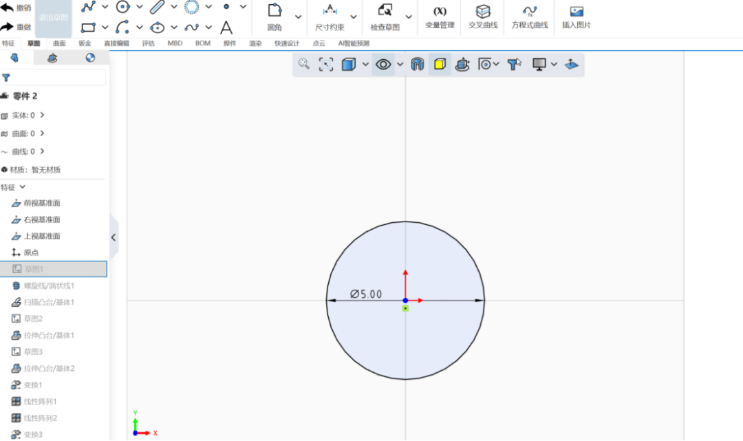国产三维CAD皇冠CAD(CrownCAD)建模教程:双股钢丝网