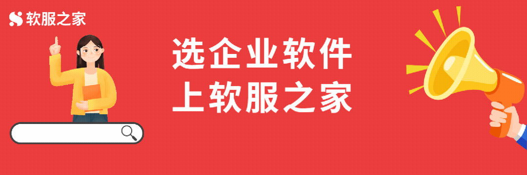 2025 电气柜三维布线用什么软件？