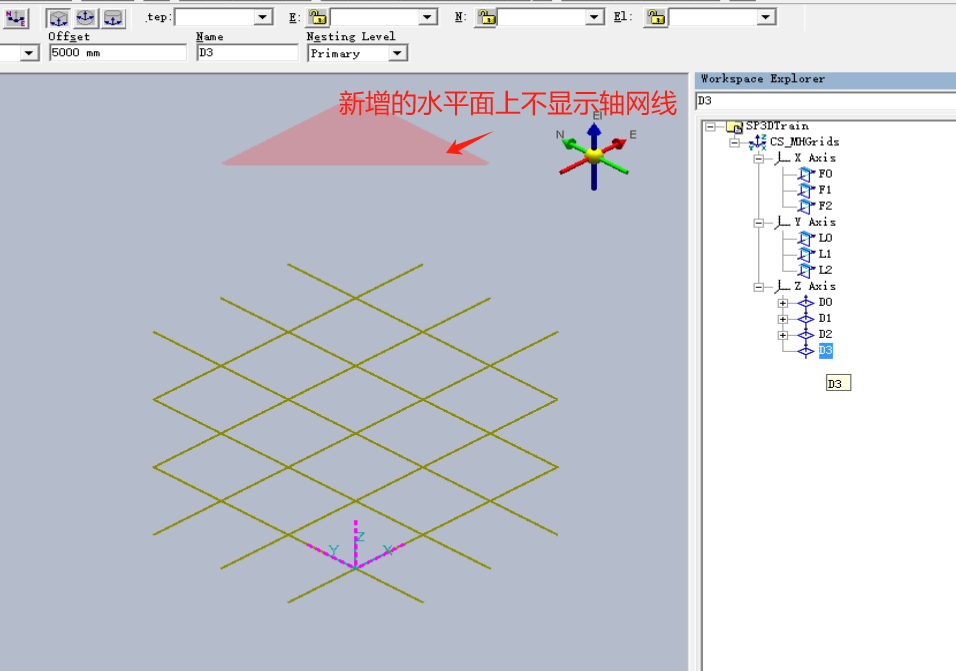 【每周微课】Intergraph Smart 3D水平面上的轴网线(Grid Line)显示