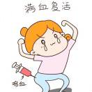 廖艳华