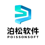 深圳泊松软件技术有限公司