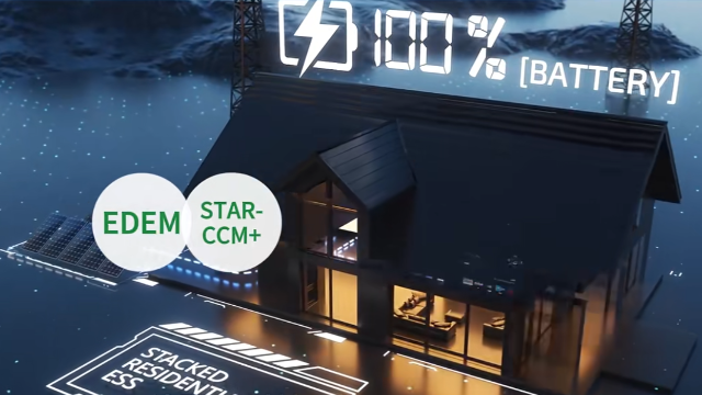 EDEM与STARCCM+ 锂电池全链路效能优化