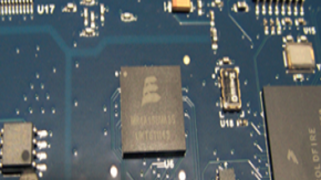 什么是综合仓储物流ERP