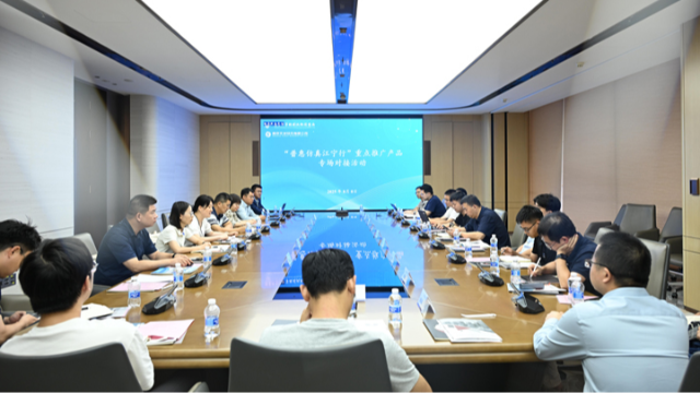 天洑以技术普惠共建江苏智造生态